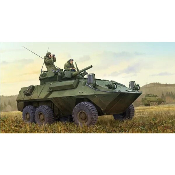Trumpeter 1/35 Canadian Cougar 6 x 6 AVGP (Improved Version) 01504 Plastic Model Kit