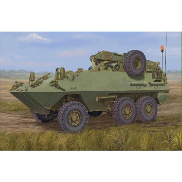 Trumpeter 1/35 Canadian Husky 6X6 APC (Improved Version) 01506 Plastic Model Kit