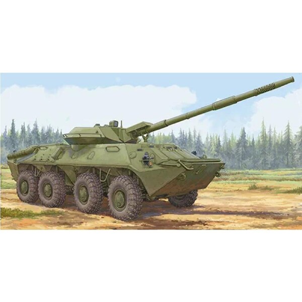 Trumpeter 09536 1/35 Soviet 2S14 Zhalo-S 85mm anti-tank gun Plastic Model Kit
