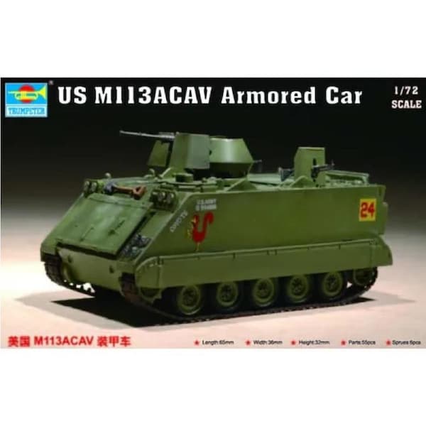 Trumpeter 1/72 US M 113ACAV Armored Car