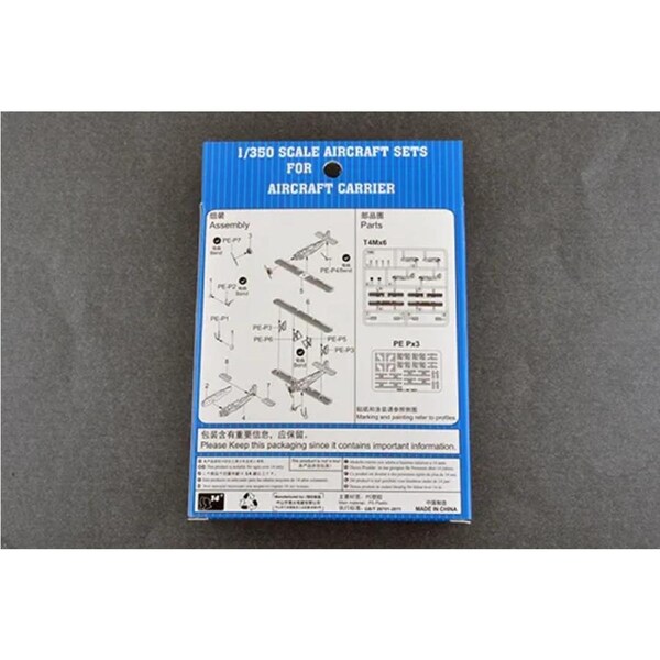 Trumpeter 1/350 T4M (12 per kit) Plastic Model Kit 06284