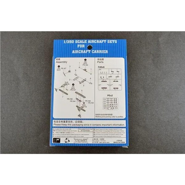 Trumpeter 1/350 F4B (12 per kit) Plastic Model Kit 06283