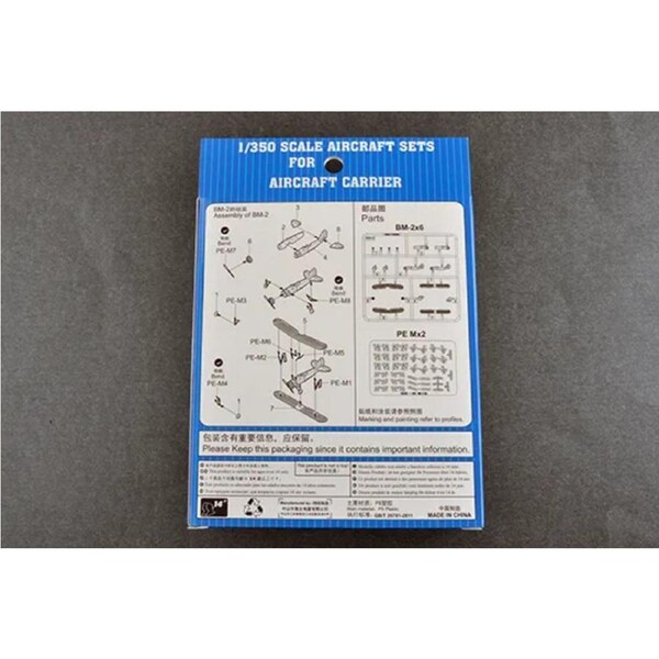 Trumpeter 1/350 BM-2 (12 per kit) Plastic Model Kit 06282