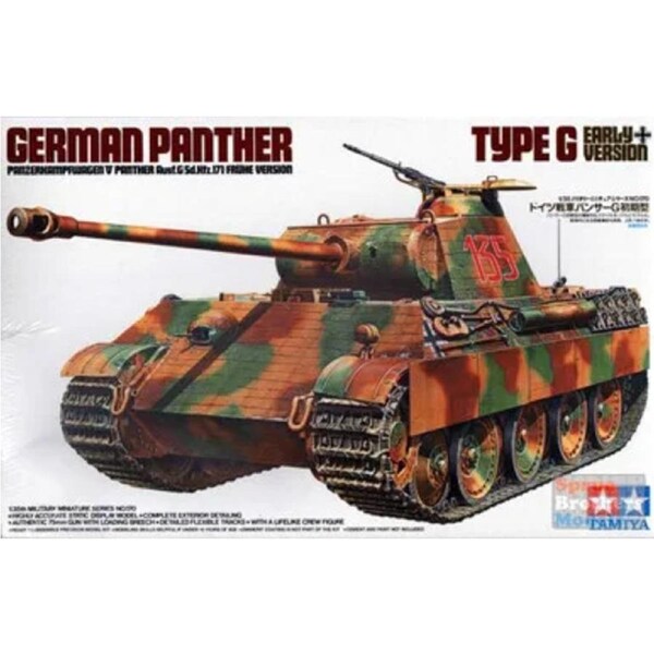 Tamiya 1/35 German Panther G Early 35170