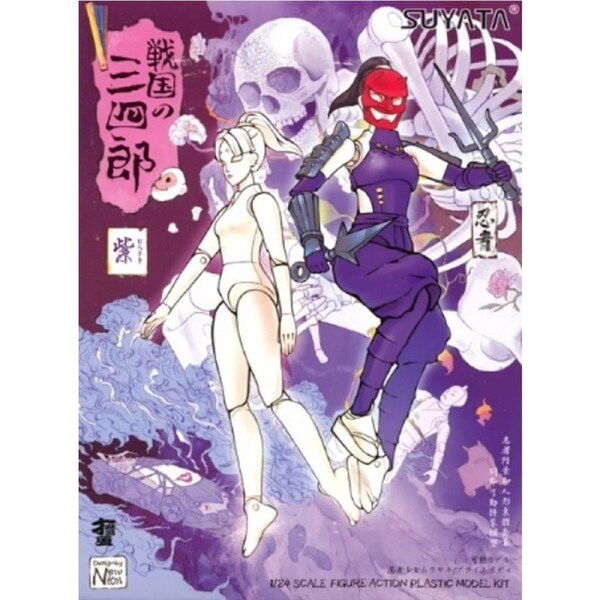 Suyata SNS-005 Sannshirou From The Sengoku - Ninja Girl Plastic Model Kit