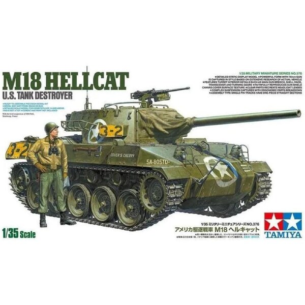 Tamiya 1/35 U.S. Tank Destroyer M18 Hellcat Plastic Model Kit