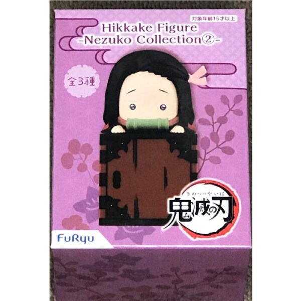 Demon Slayer: Kimetsu no Yaiba Hikkake Hook Nezuko Ver. B