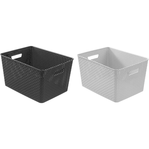 2x Boxsweden Woven Storage/Container Basket Organiser 44.5x34x25cm BPA Free Ast