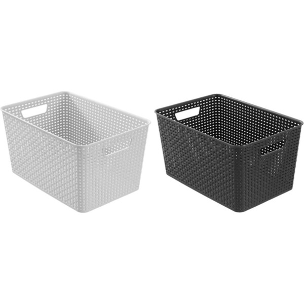 2x Boxsweden Woven Storage/Container Basket Organiser 41.5x28.5x22cm Assorted