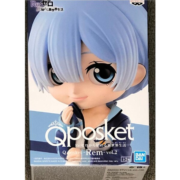 Re:Zero Starting Life in Another World Q Posket Rem Vol. 2 (Ver.B)