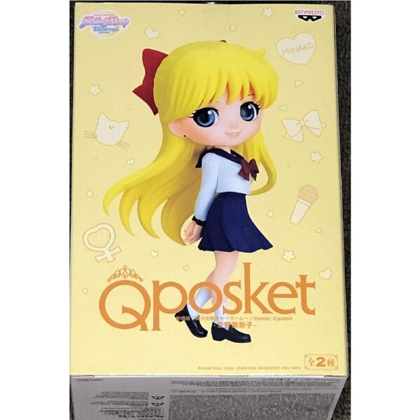 Sailor Moon Eternal Q Posket Minako Aino (Ver.A)