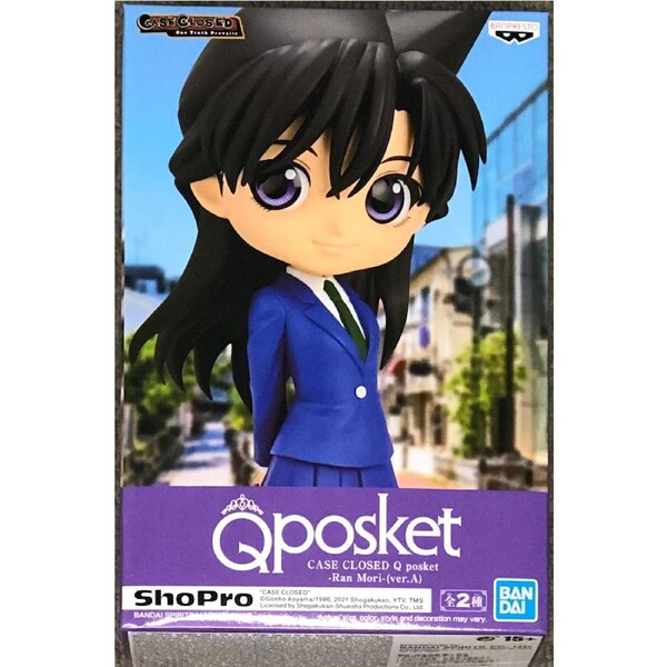 Detective Conan Q Posket Ran Mori (Ver.A)