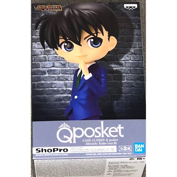 Detective Conan Q Posket Shinichi Kudo (Ver.B)