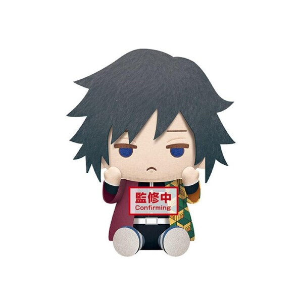 Demon Slayer: Kimetsu No Yaiba - Big Plush - Giyu Tomioka Obanai Iguro (A: Giyu Tomioka)