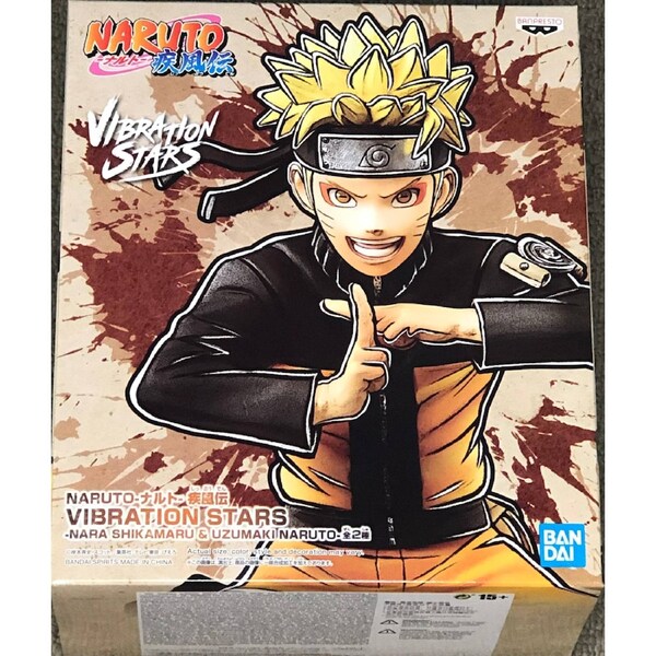 Naruto: Shippuden Vibration Stars Naruto Uzumaki
