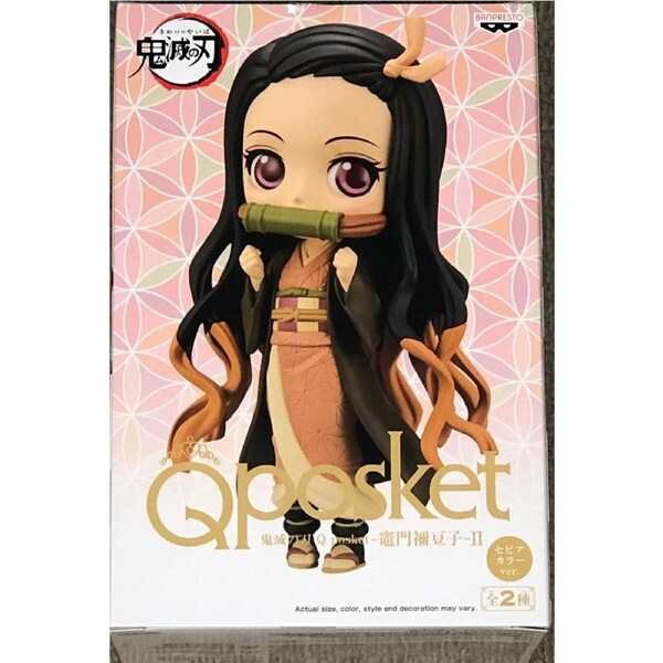 Demon Slayer: Kimetsu no Yaiba Q Posket Nezuko Kamado II (Ver.B)