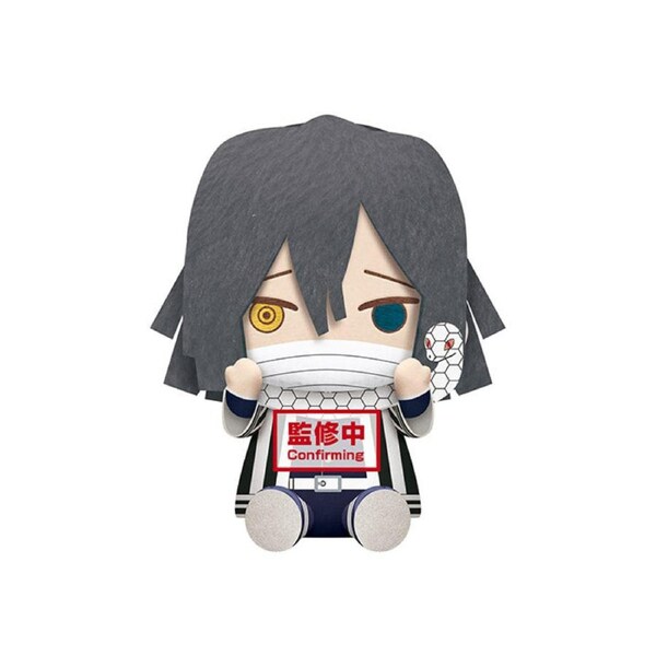 Demon Slayer: Kimetsu No Yaiba - Big Plush - Giyu Tomioka Obanai Iguro (B: Obanai Iguro)