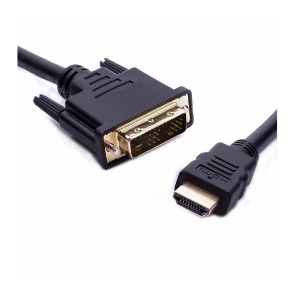 8ware HDMI to DVI-D Adapter Converter Cable 5m - Male to Male 30AWG Gold Plated PVC Jacket for PS4 PS3 Xbox 360 Monitor PC Computer Projector DVD
