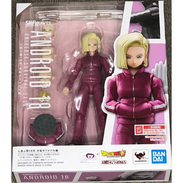 Dragon Ball Super S.H.Figuarts Android 18 (Universe Survival Saga)