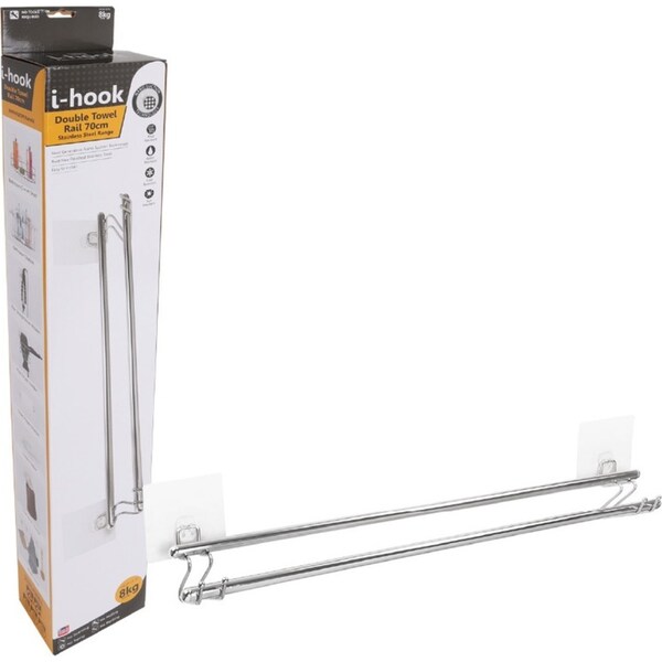 i-hook Double Towel Rail 70cm