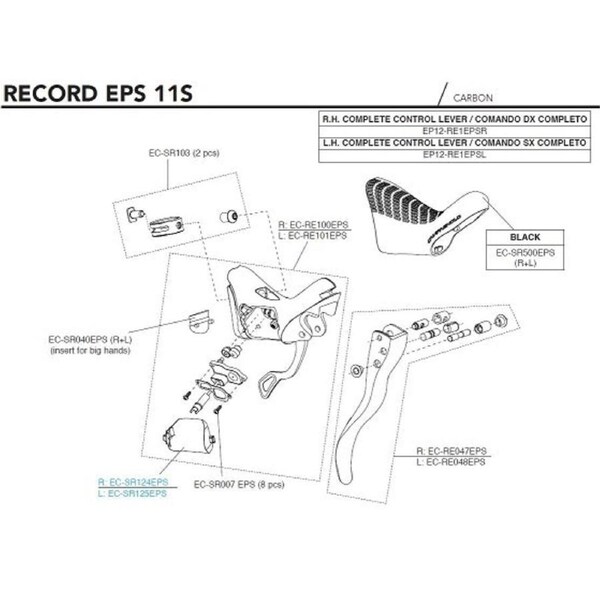 Campagnolo Right Hand Record EPS Ergo Power Brake Lever