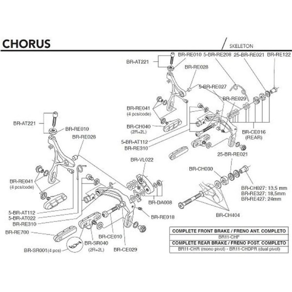 Campagnolo Right+Left Ep Insert For Big Hands EC-SR040