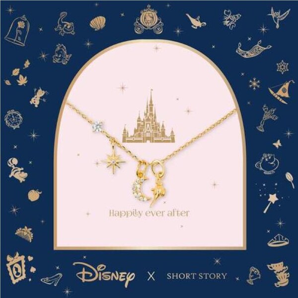 Disney x Short Story Necklace Jasmine - Gold