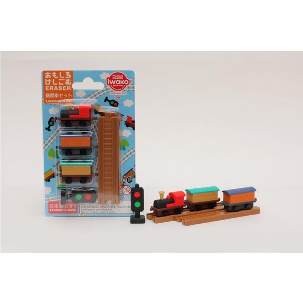 Iwako Japanese Puzzle Eraser - Locomotive Set Erasers Pack