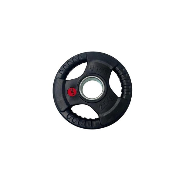 2.5kg Olympic Rubber Coated Tri Grip Plate [Sold In Pairs]