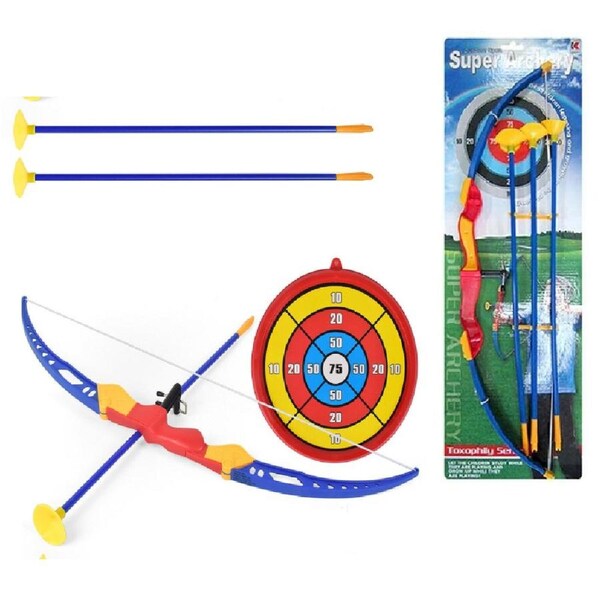 Outdoor Archery Toy Bow + 3 Suction Arrows Kid Set Toxophily Activity
