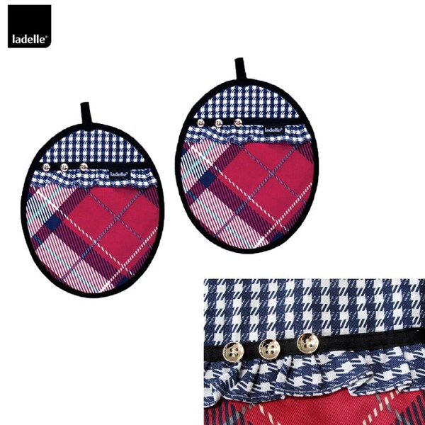 Ladelle Khloe Multi Set of 2 Pot Holders 20 x 24.5 cm