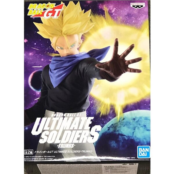Dragon Ball GT Ultimate Soldiers Super Saiyan Trunks (Ver. B)