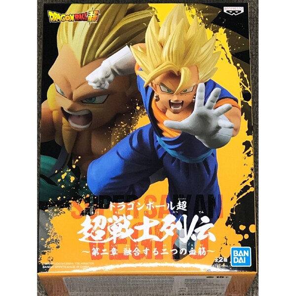 Dragon Ball Super Warriors Battle Retsuden Vol. 2 Super Saiyan Vegito