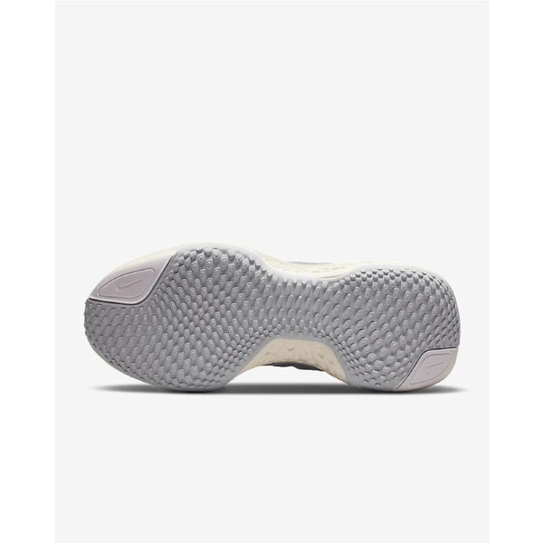 Nike Zoomx Invincible Run Flyknit Womens Running Shoes - Light Violet/White US 7.5