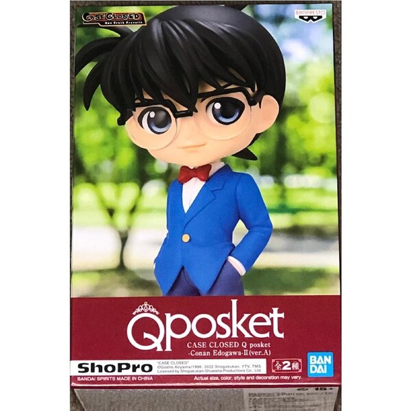 Detective Conan Q Posket Conan Edogawa II (Ver.A)