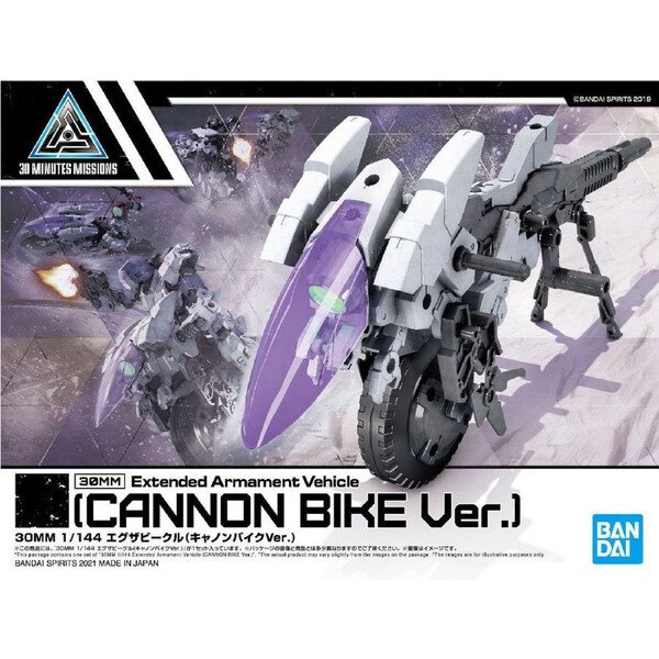Bandai 30MM 1/144 Extended Armament Vehicle [Cannon Bike Ver.] Plastic Model Kit