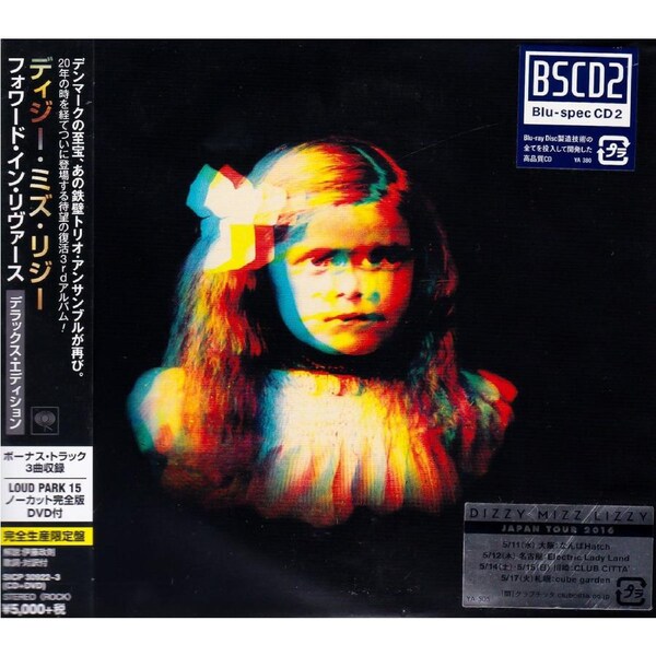 Forward In Reverse (Japan Version) -Dizzy Mizz Lizzy CD