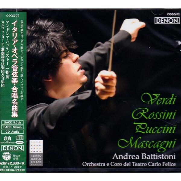 Italian Opera Orchestra Choral Japan Version -Andrea Battistoni CD
