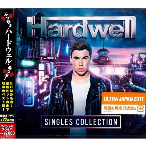 Best -Hardwell CD