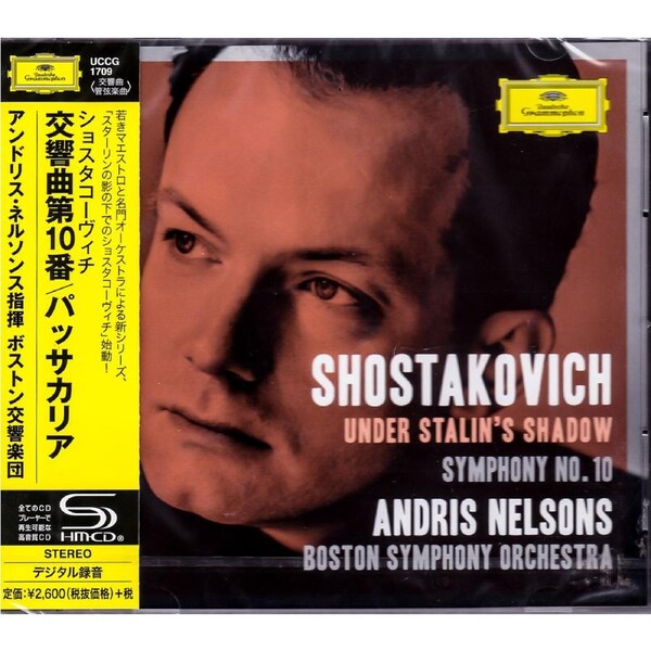 Shostakovich: Symphony No.10 -Boston Symphony Orchestra CD