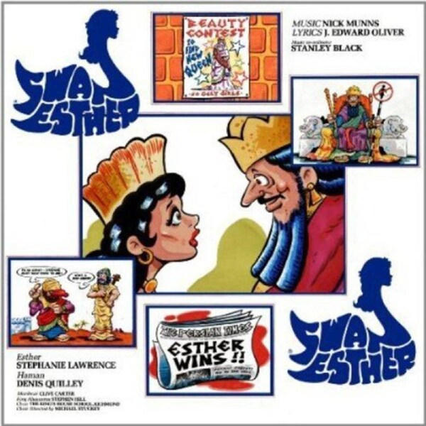 Swan Esther O.C.R. -Swan Esther O.C.R. CD