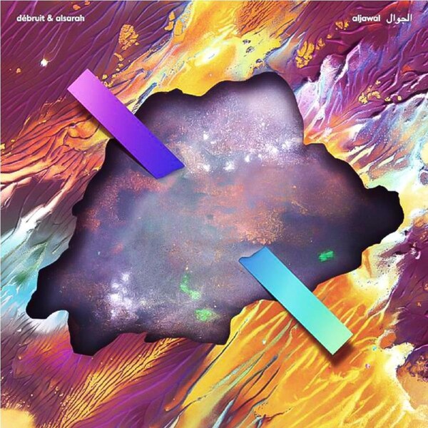 Aljawal -Debruit & Alsarah CD