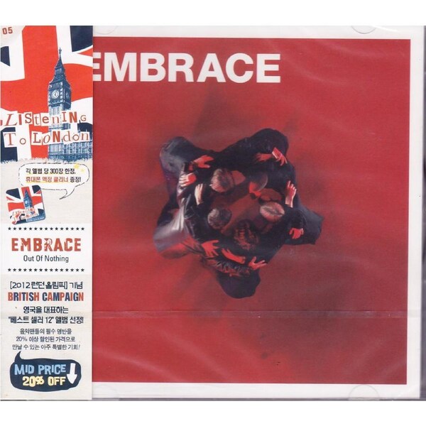 Out Of Nothing (2012 London Campaign) -Embrace CD