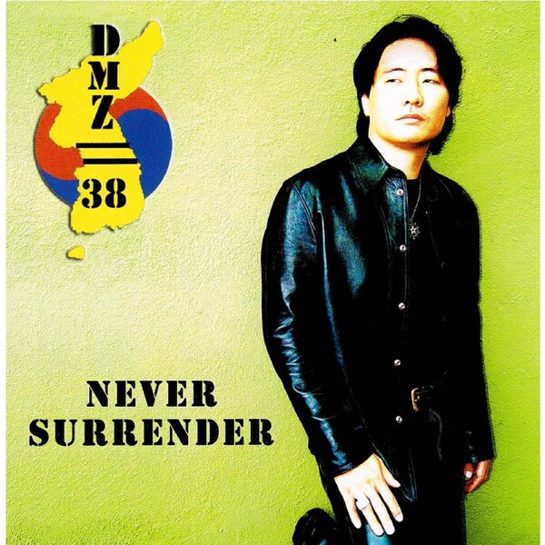 Never Surrender -Dmz//38 CD