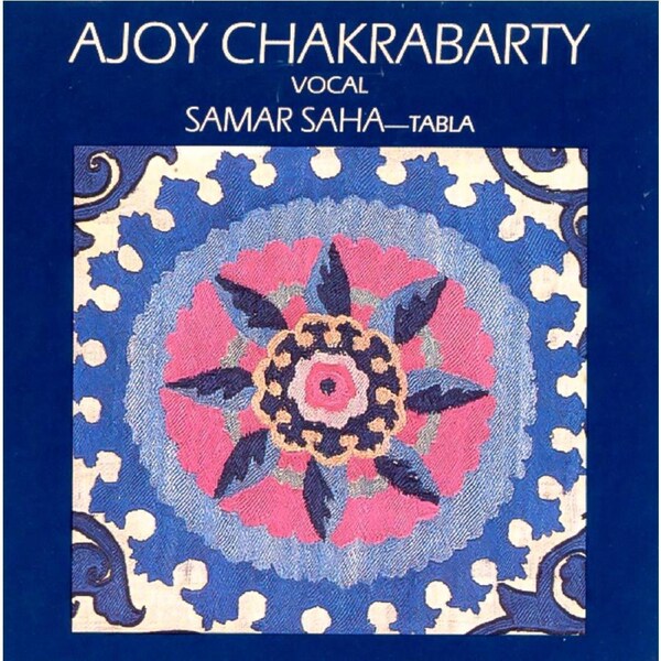 Ajoy Chakrabarty -Chakrabarty, Ajoy CD
