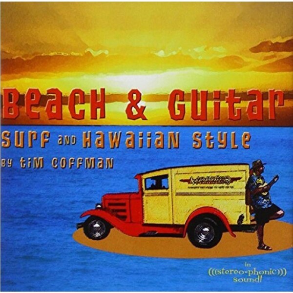 Beach & Guitar -Tim Coffman CD