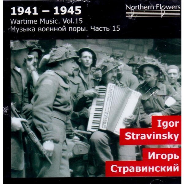 Sinfonie In 3 Saetzen -Strawinsky, I. CD
