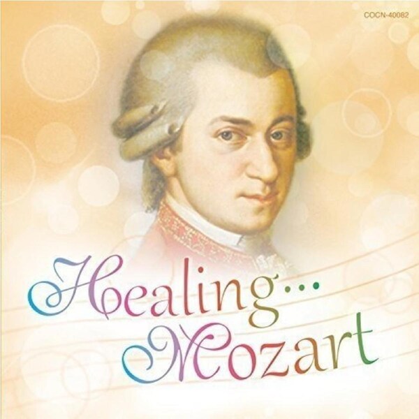 Iyashi No Mozart / Various -Various Artists CD