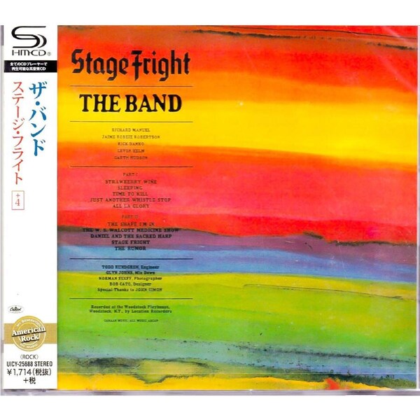 Stage Fright - The Band CD