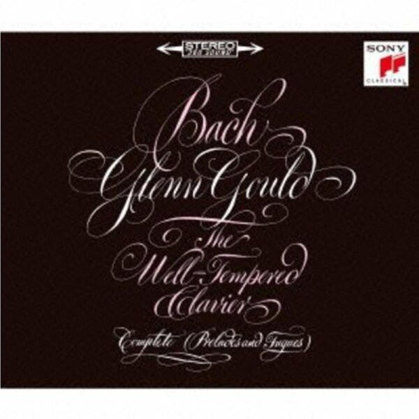 Bach: Well-Tempered Clavier -Glenn Gould CD